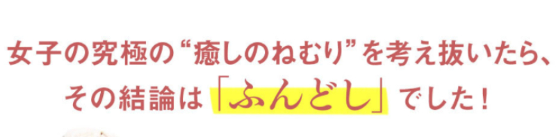 ������p�C���i�[�w������˂ނ�ӂ�ǂ��x���T�C�g